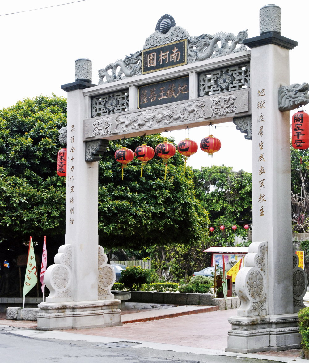 Fantastic Lukang Dicangwang Temple-2