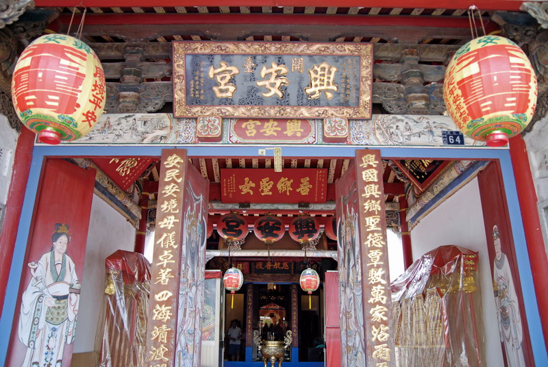 Spectacular Lukang Xing’an Temple-1