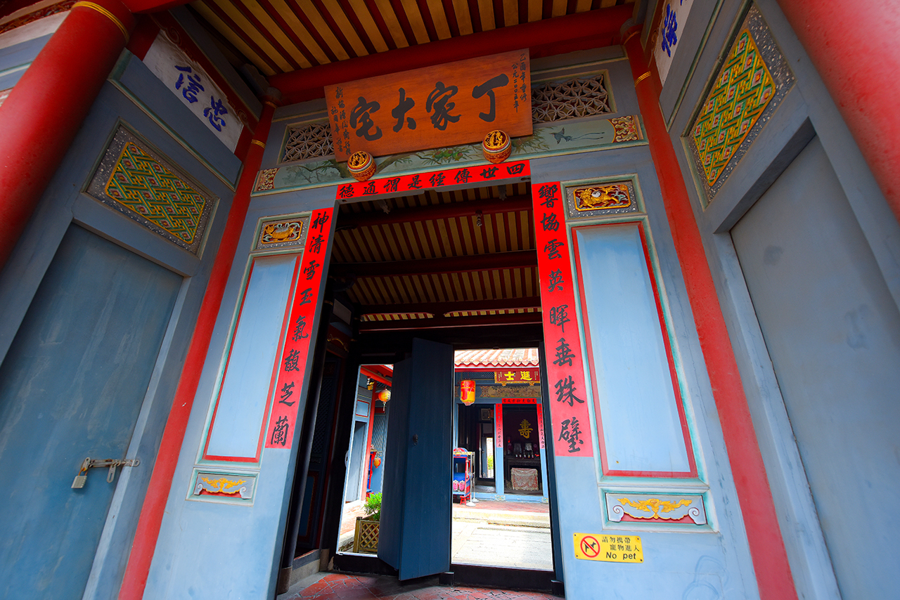 Magnificent Lukang Ancient House of Ding’s Family-1