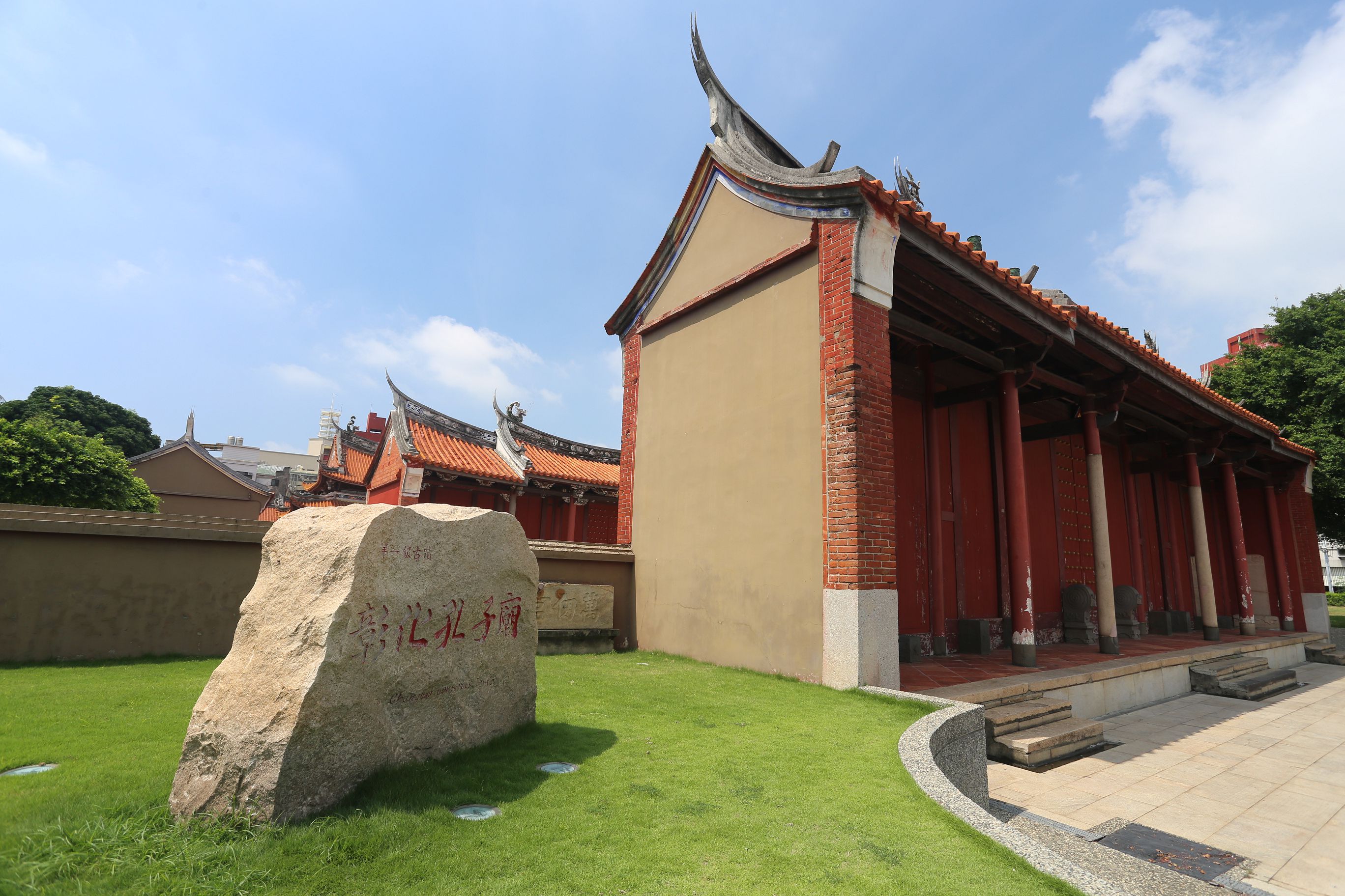 Magnificent Confucius Temple-4