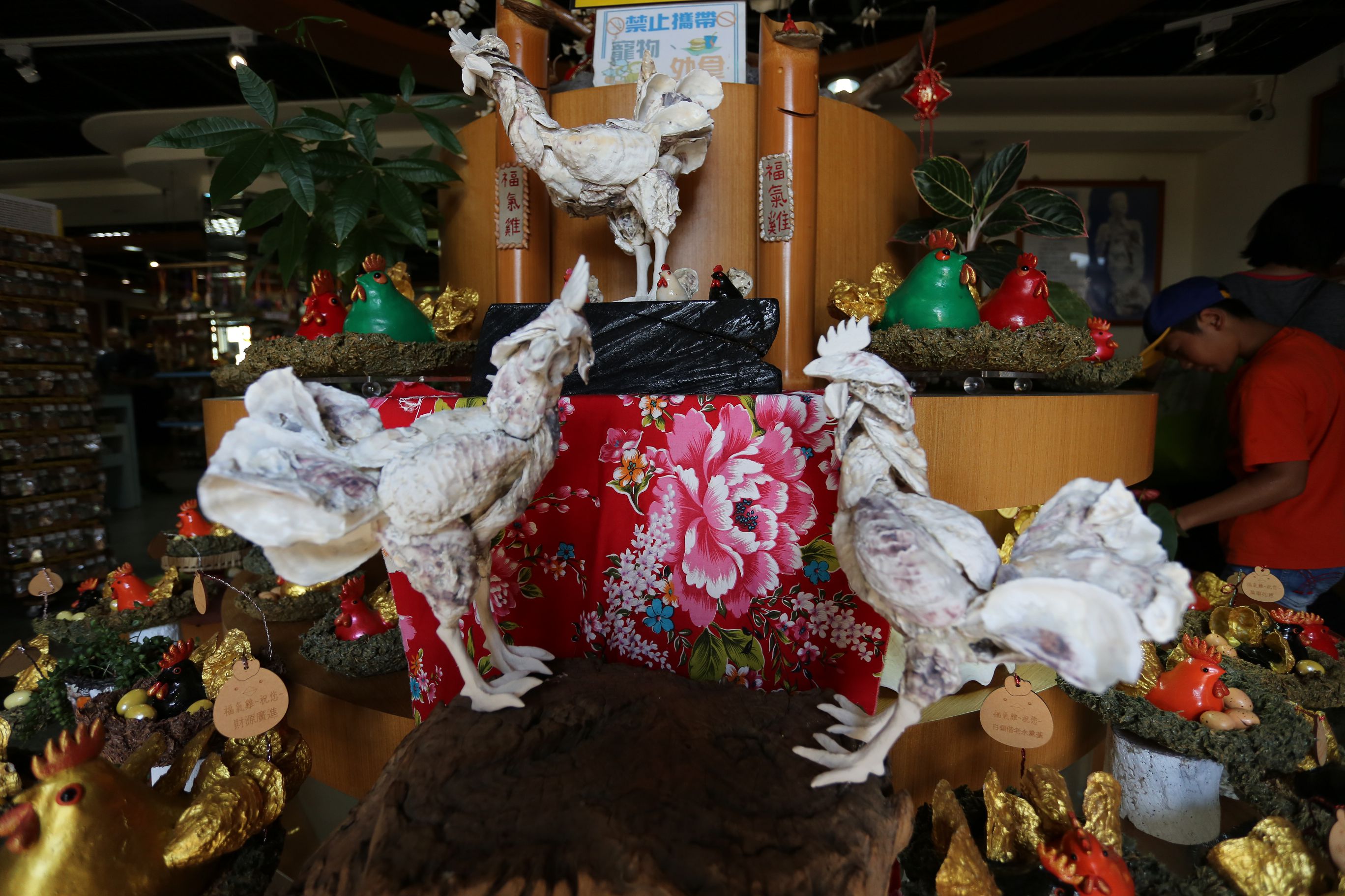 Spectacular Wangong Oyster Craft Culture Center-3