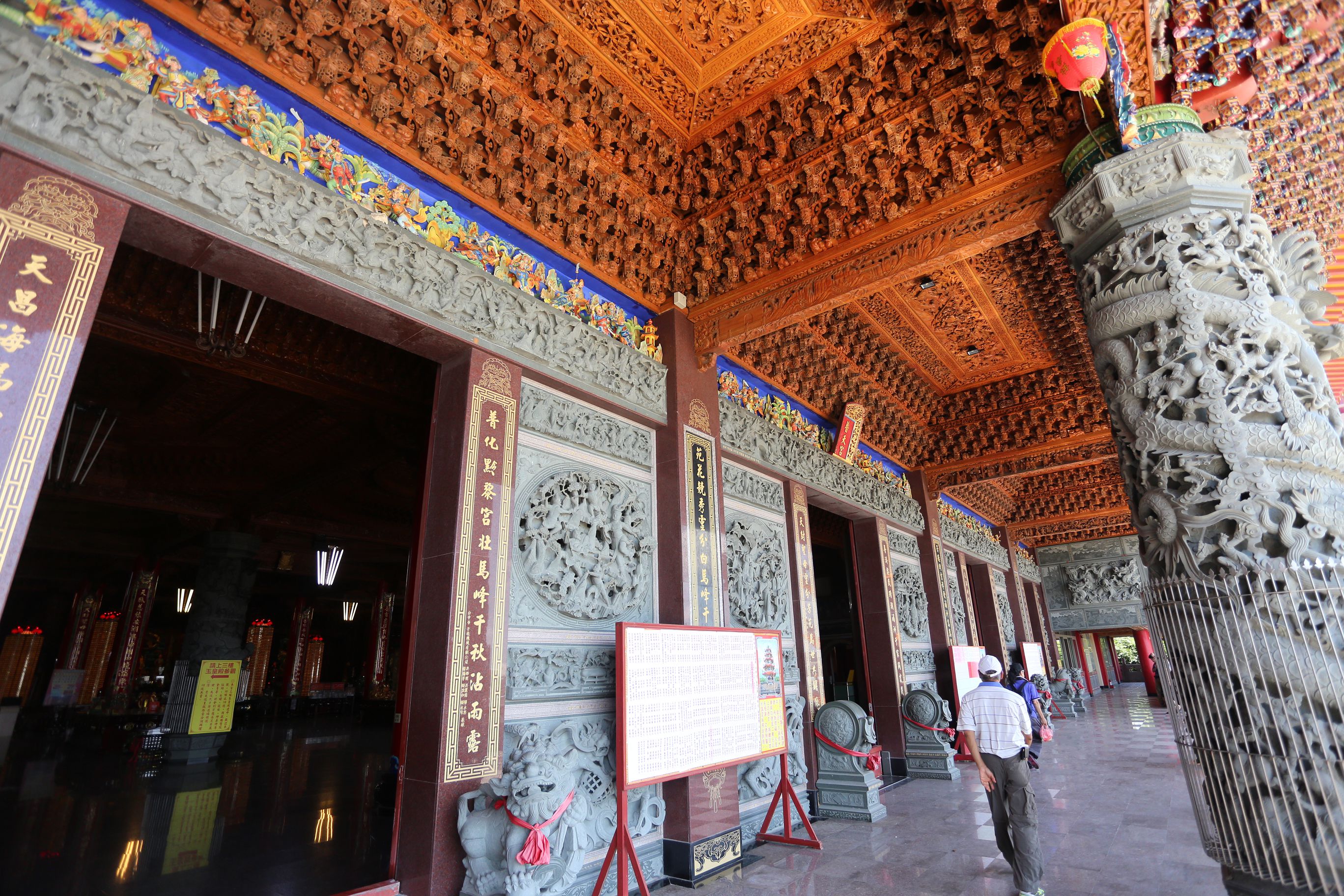 Epic Baima Feng Pu-Tian Temple-1