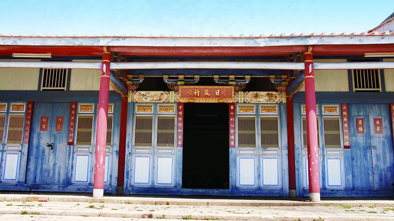 Spectacular Lukang Rimaohang-2