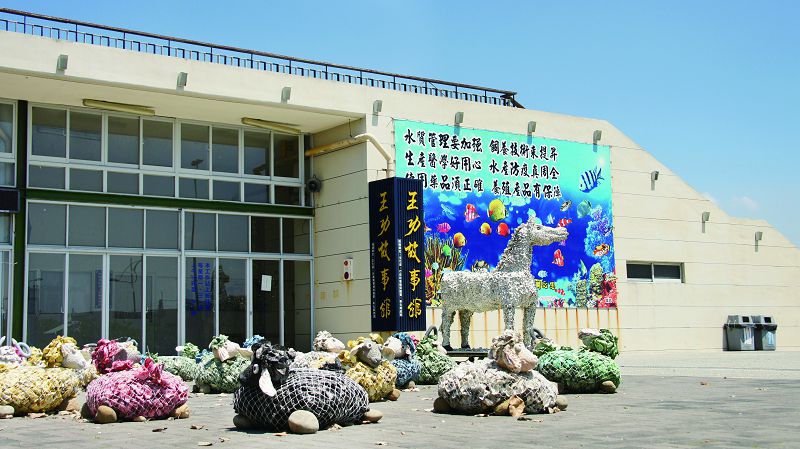 Picturesque Wangong Oyster Craft Culture Center-5