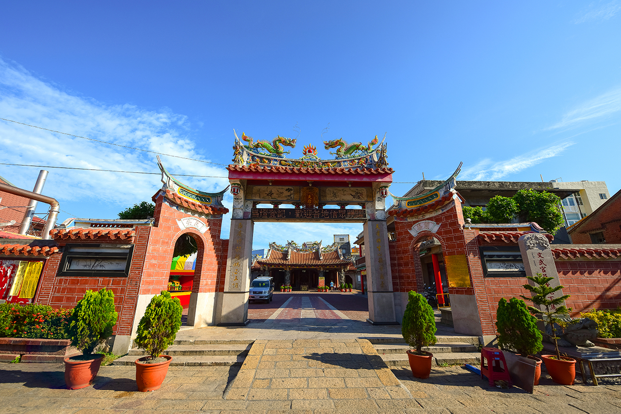 Xinzu Temple