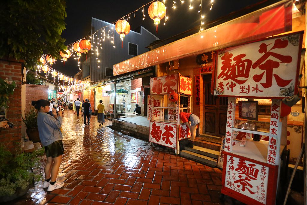 Lukang Old Street