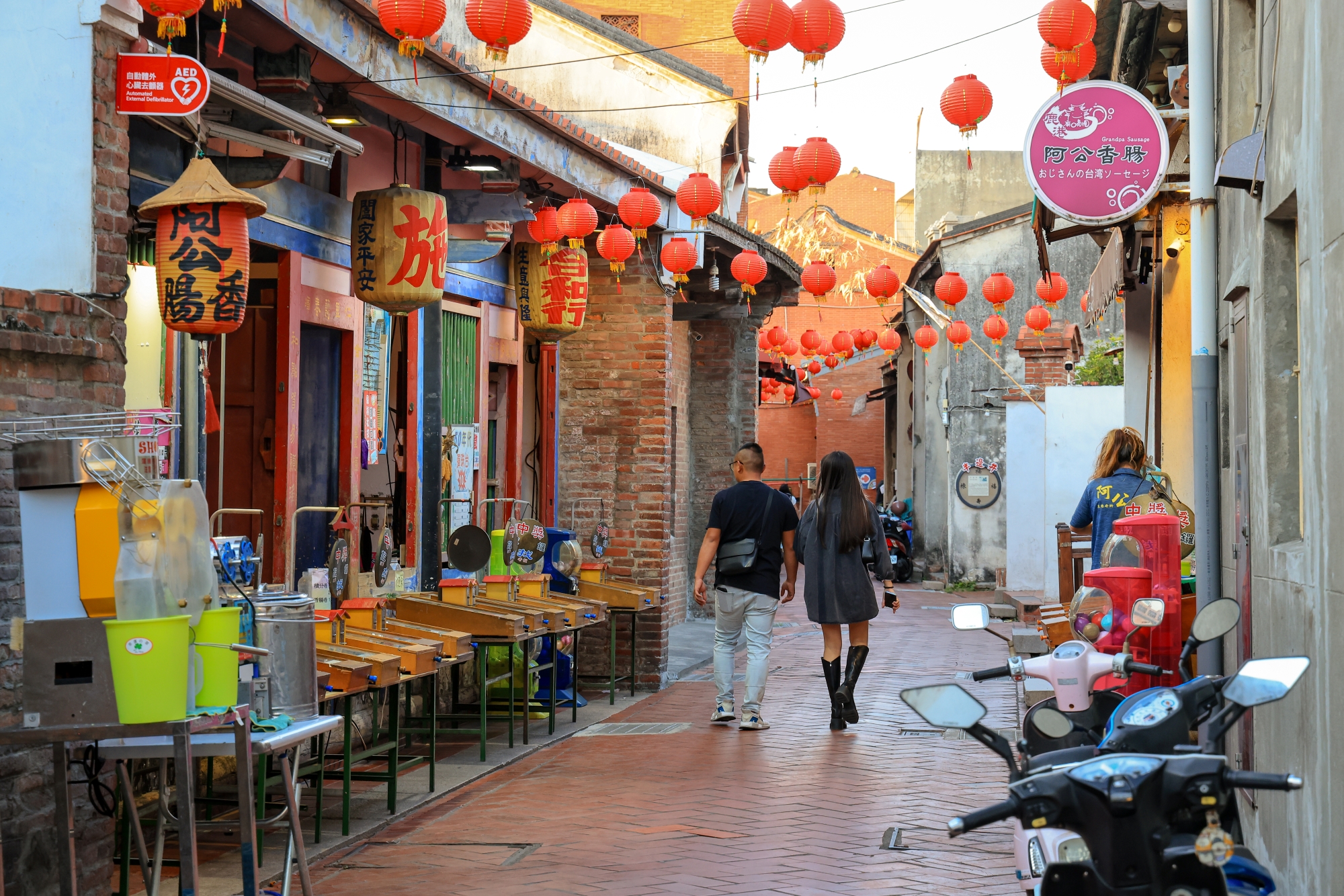 Lukang Old Street