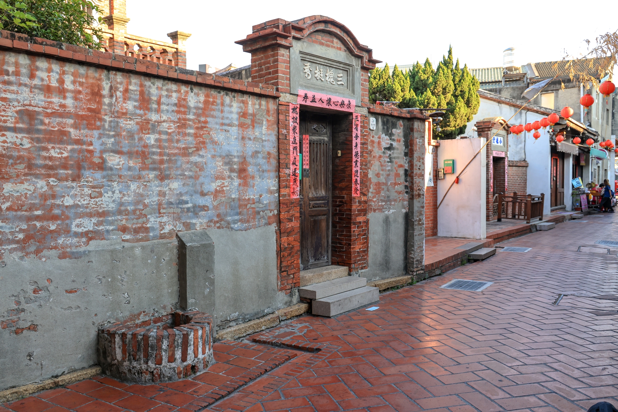 Lukang Old Street