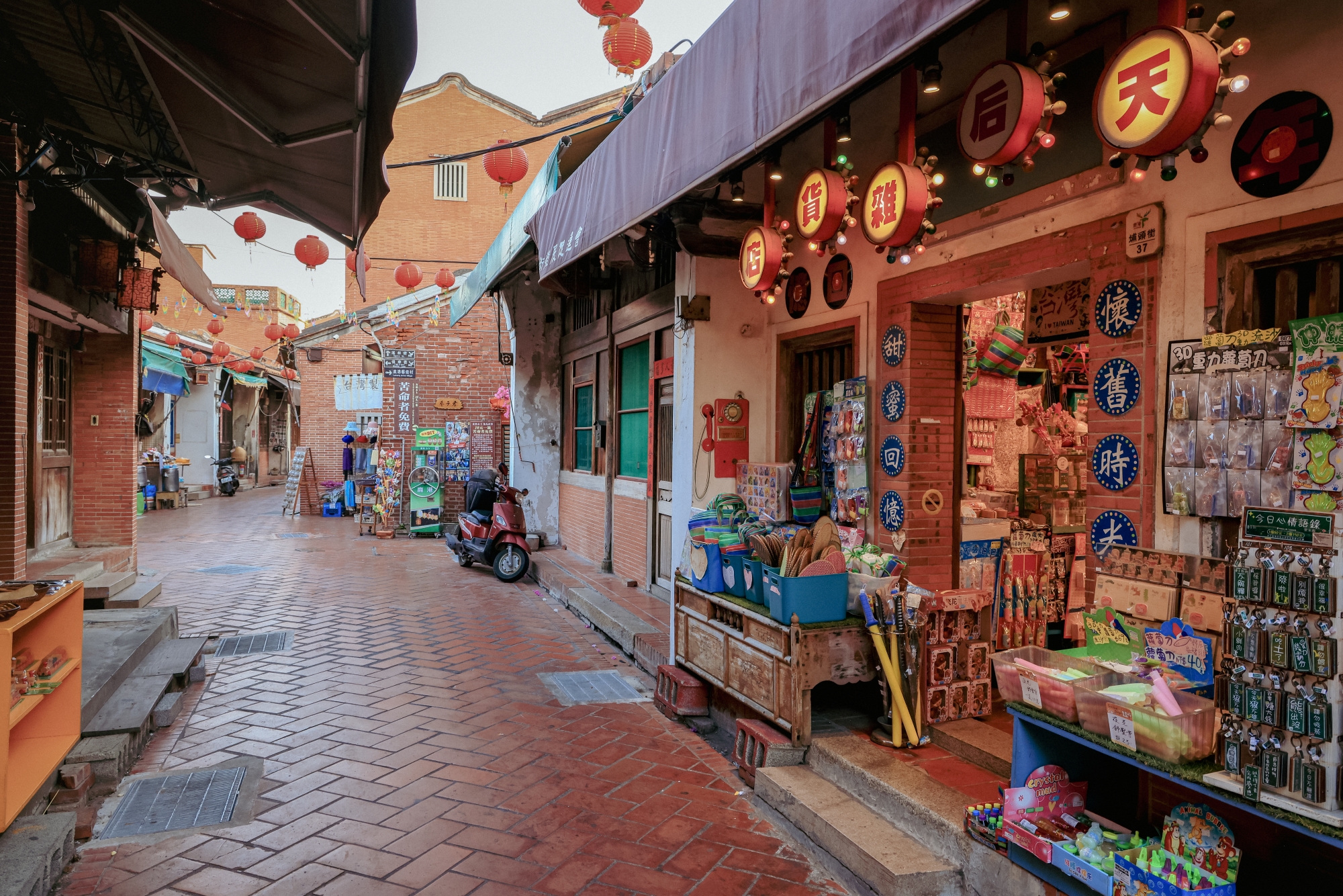 Lukang Old Street