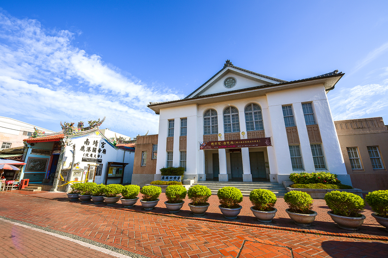 Lukang Old Street