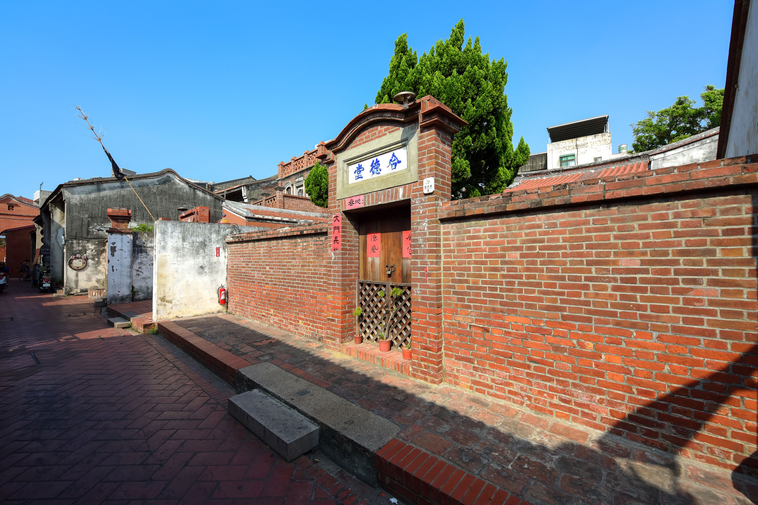 Lukang Old Street