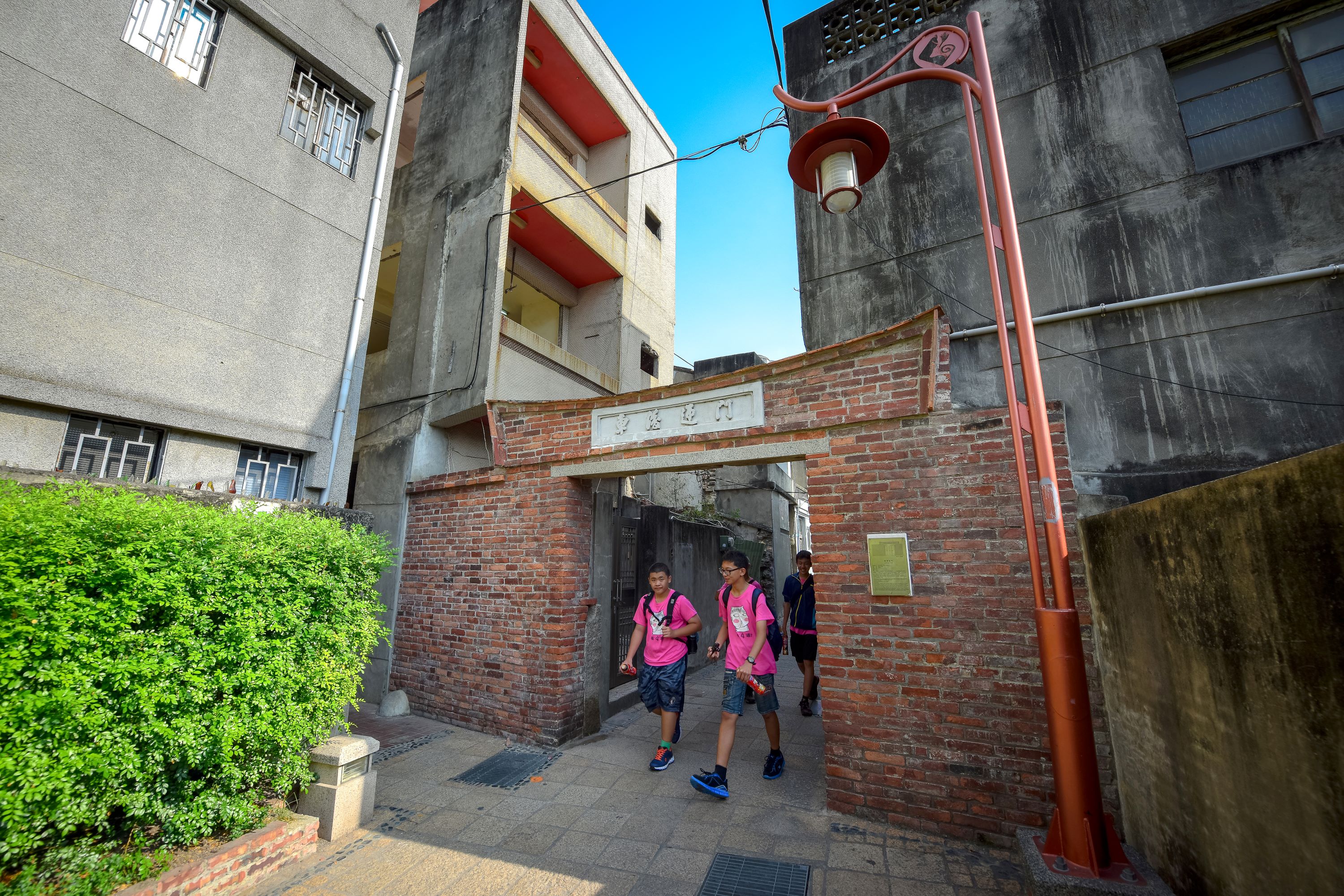 Lukang Old Street