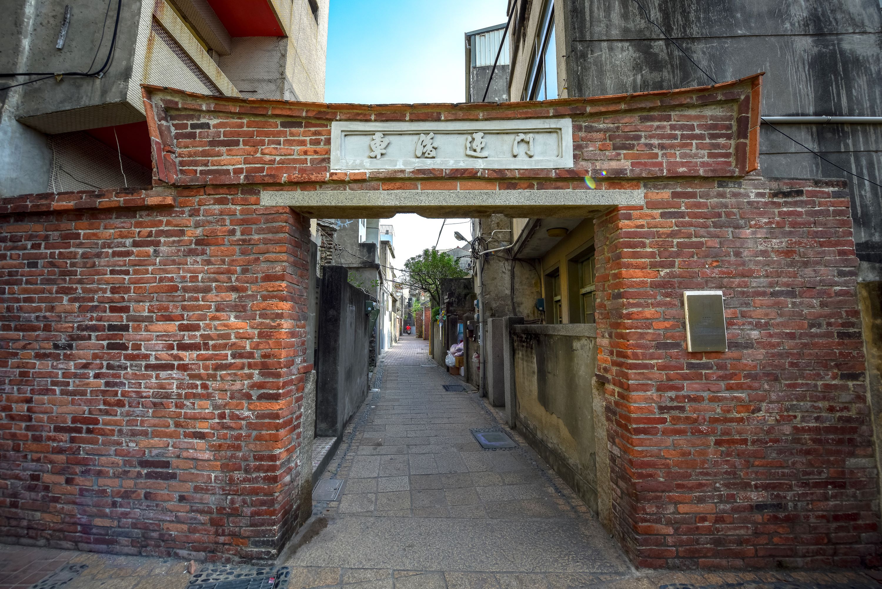 Lukang Old Street