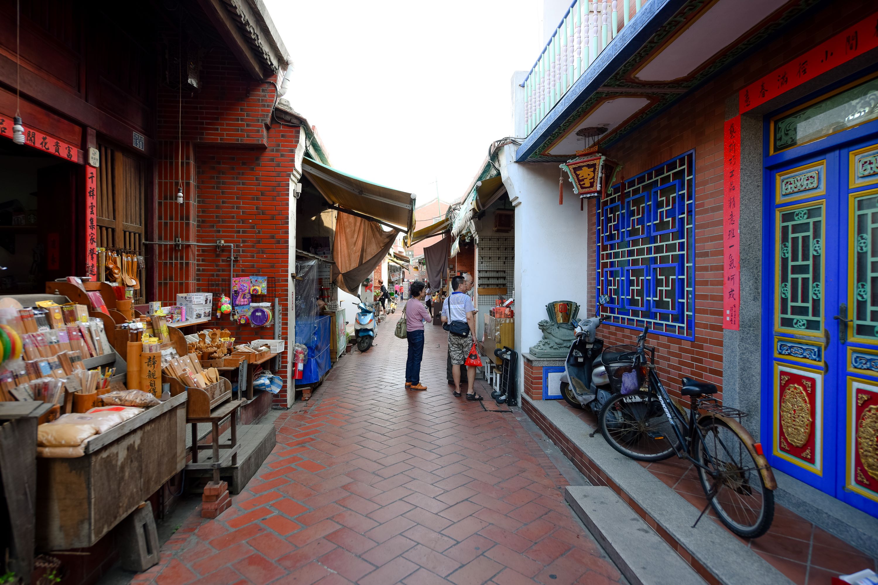 Lukang Old Street