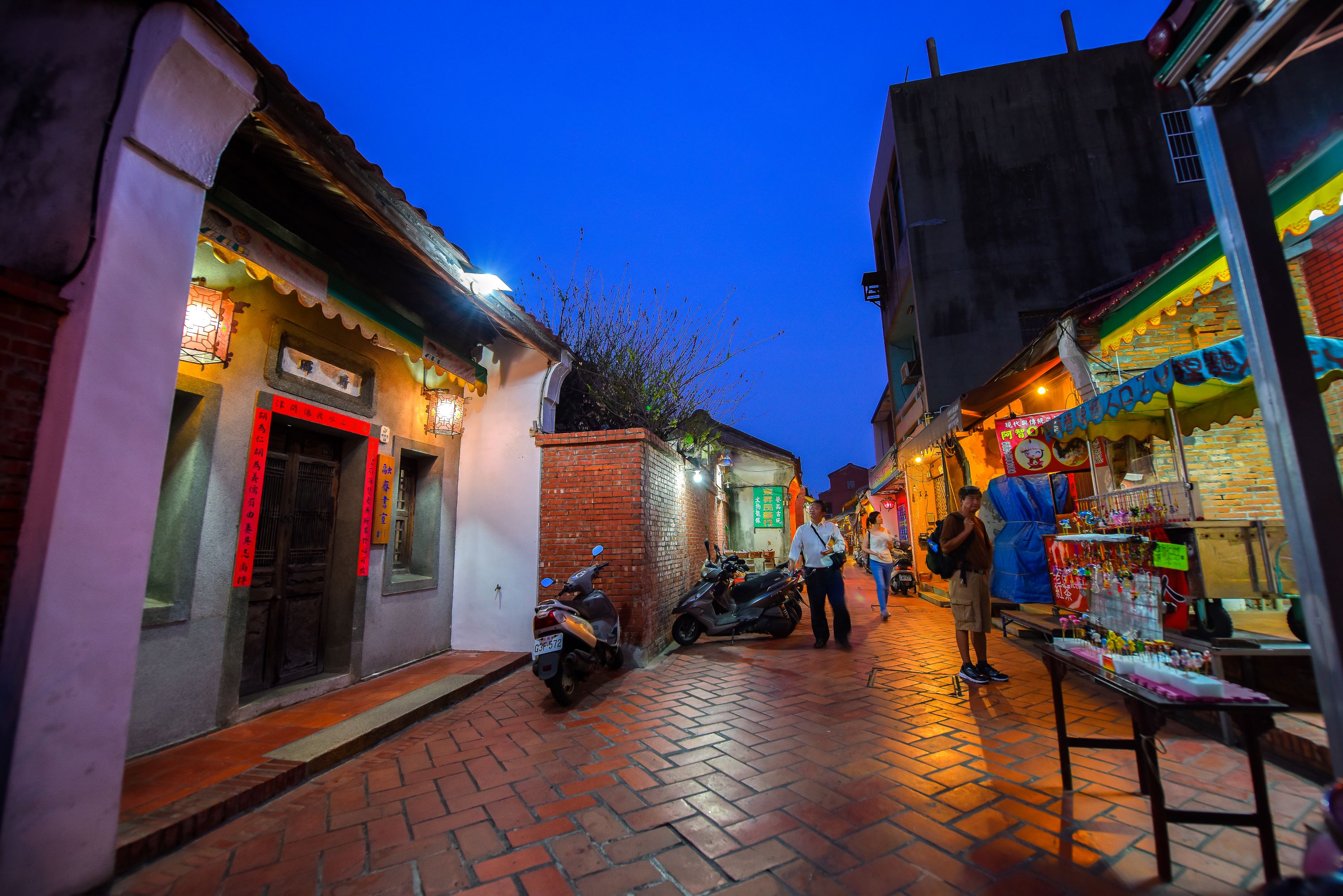 Lukang Old Street