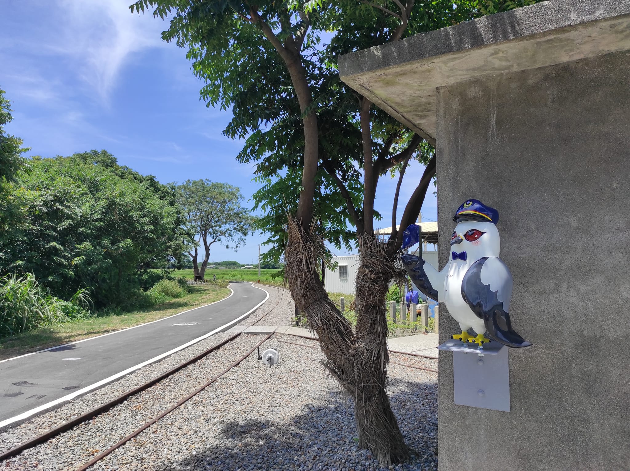 National Greenway of Sugar Railway 