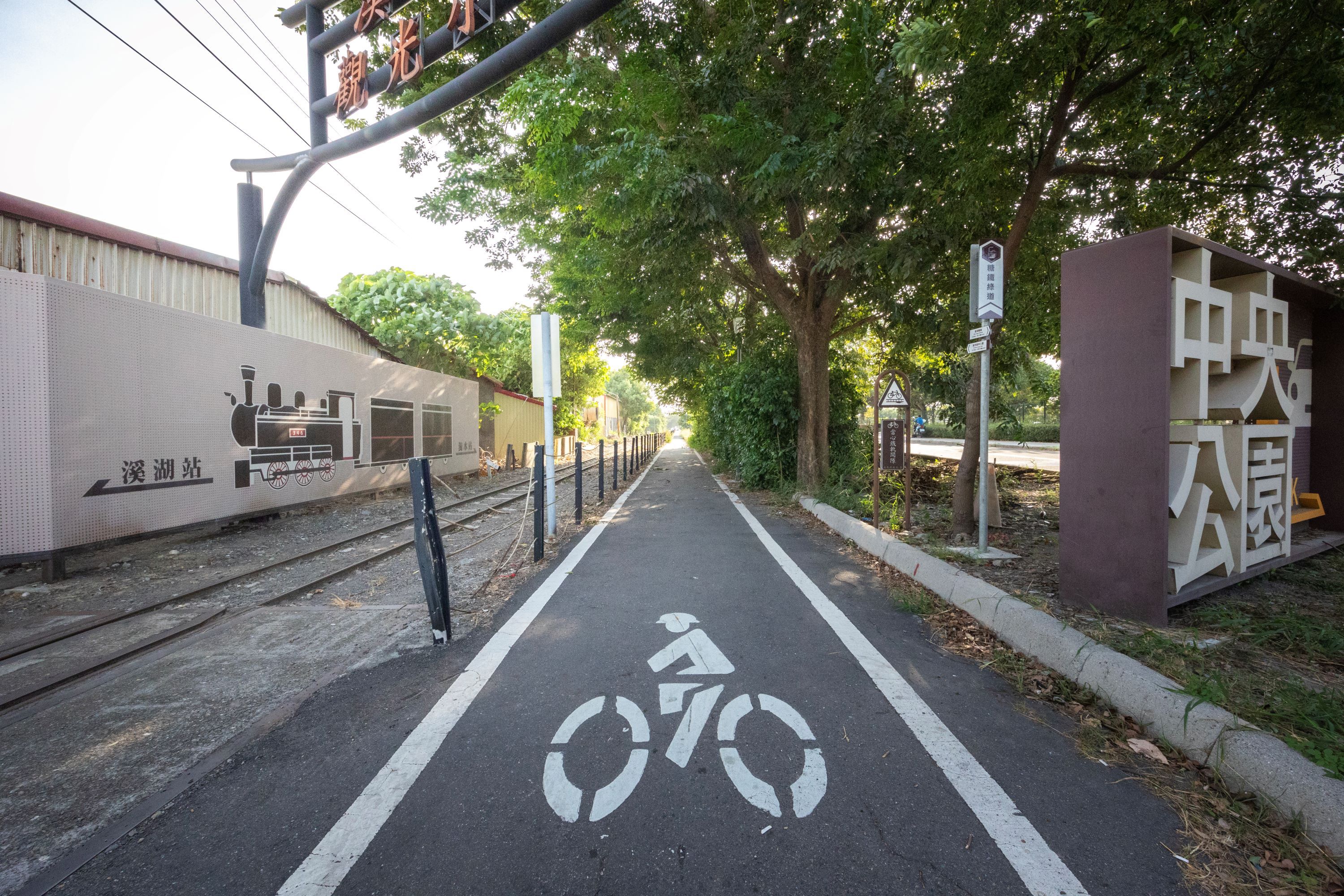 National Greenway of Sugar Railway 