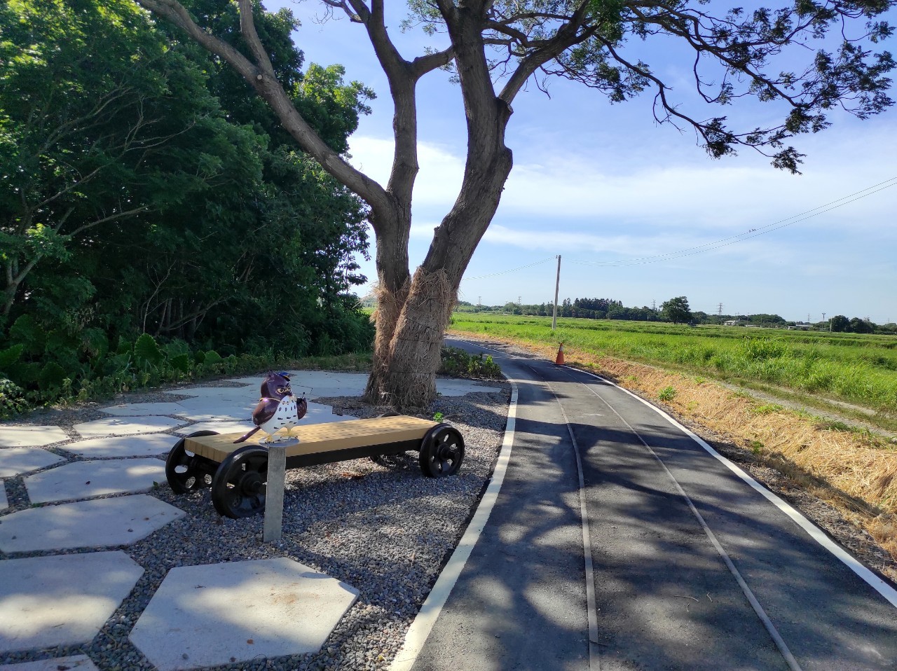 National Greenway of Sugar Railway 