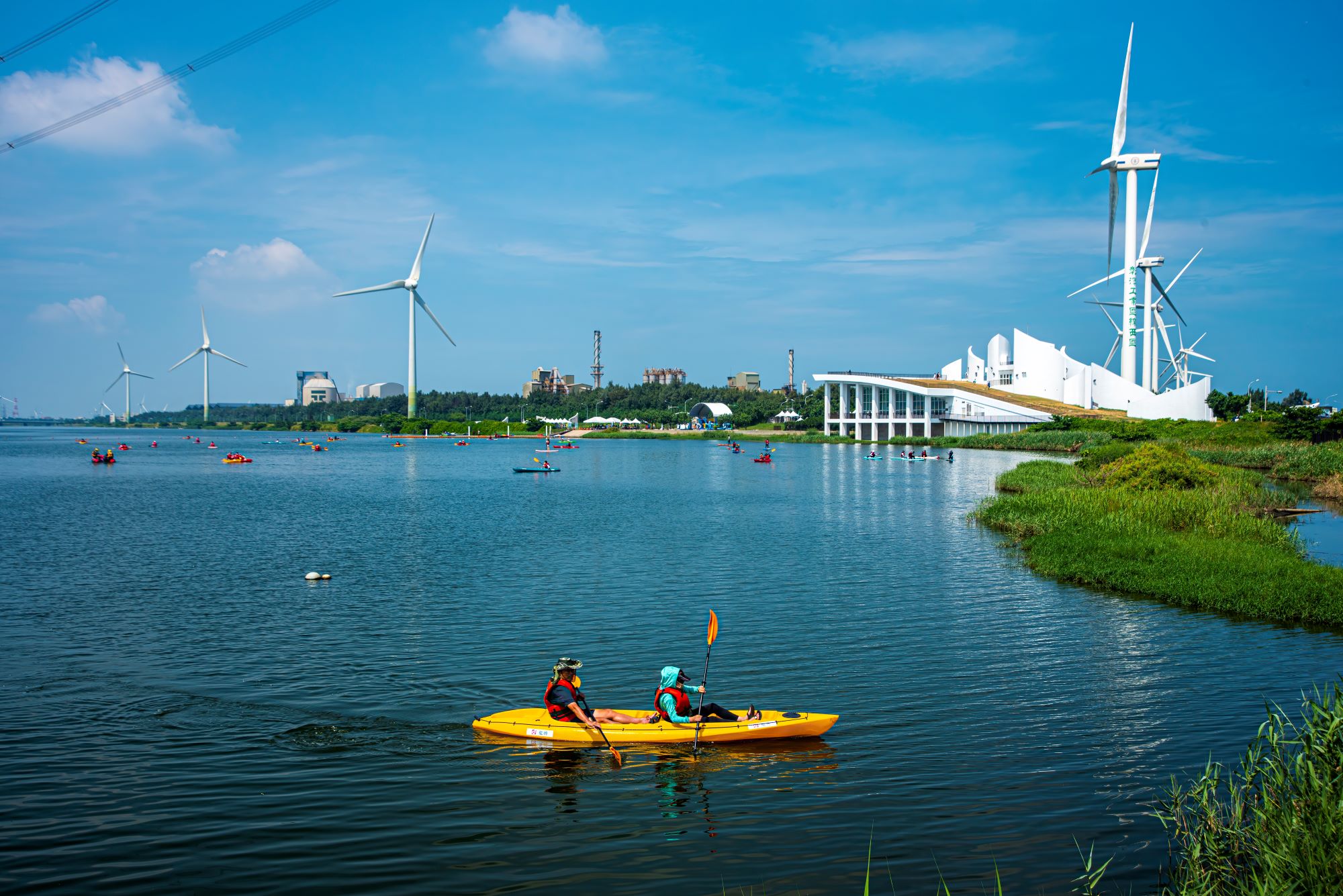 Changhua County Natural Ecological Education Center