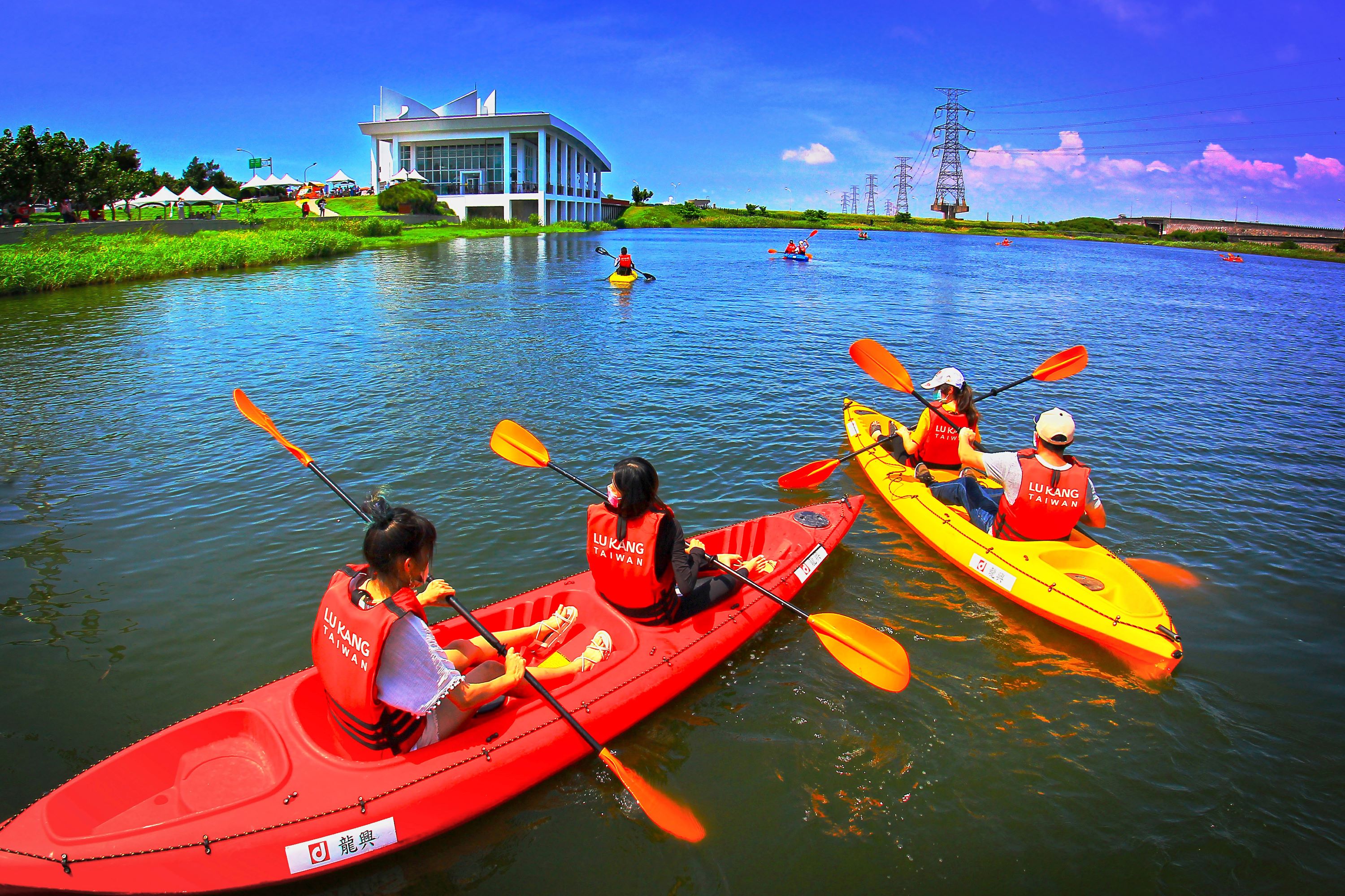 Changhua County Natural Ecological Education Center