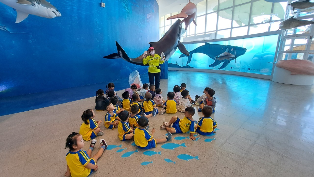 Changhua County Natural Ecological Education Center