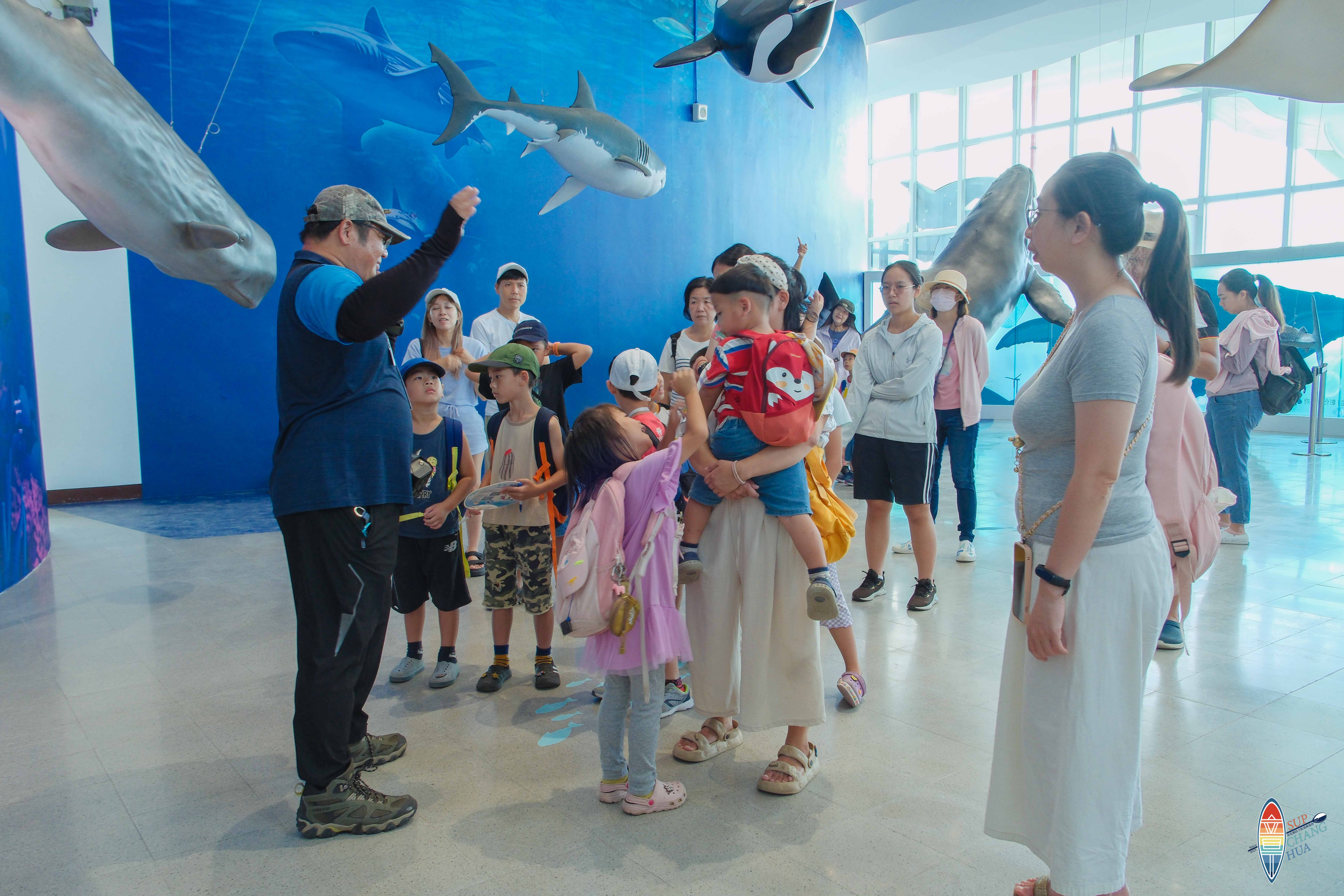 Changhua County Natural Ecological Education Center