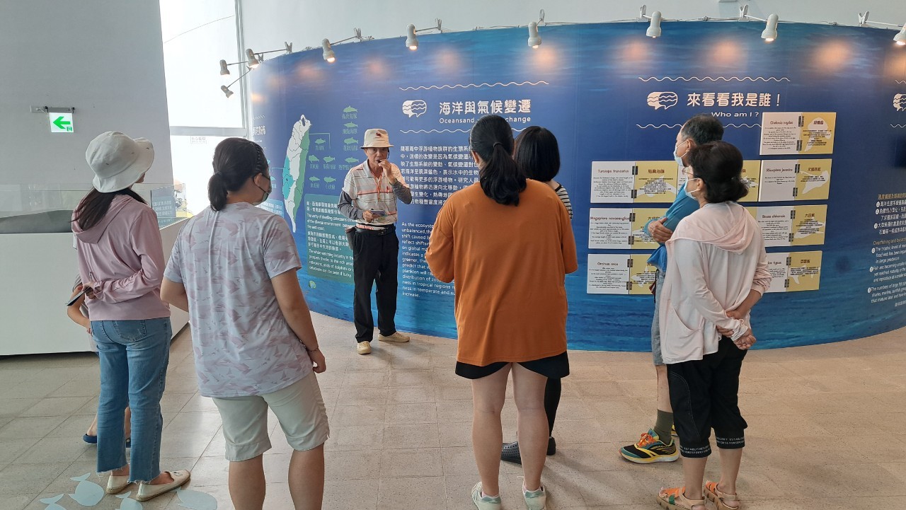 Changhua County Natural Ecological Education Center