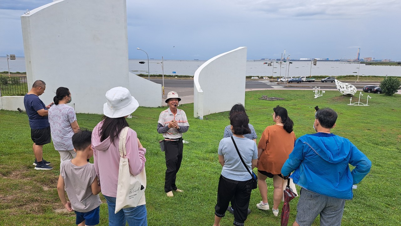 Changhua County Natural Ecological Education Center