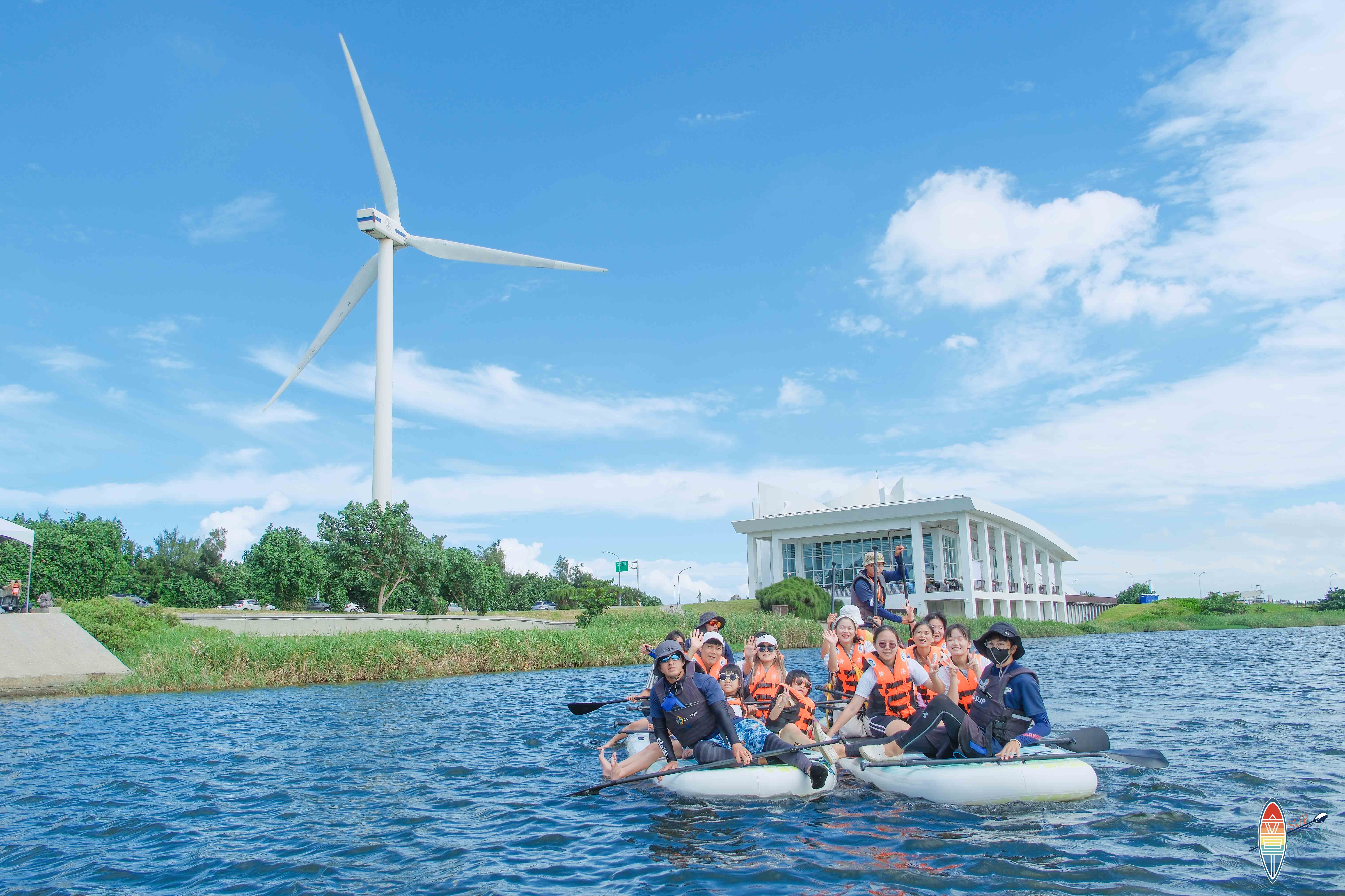 Changhua County Natural Ecological Education Center