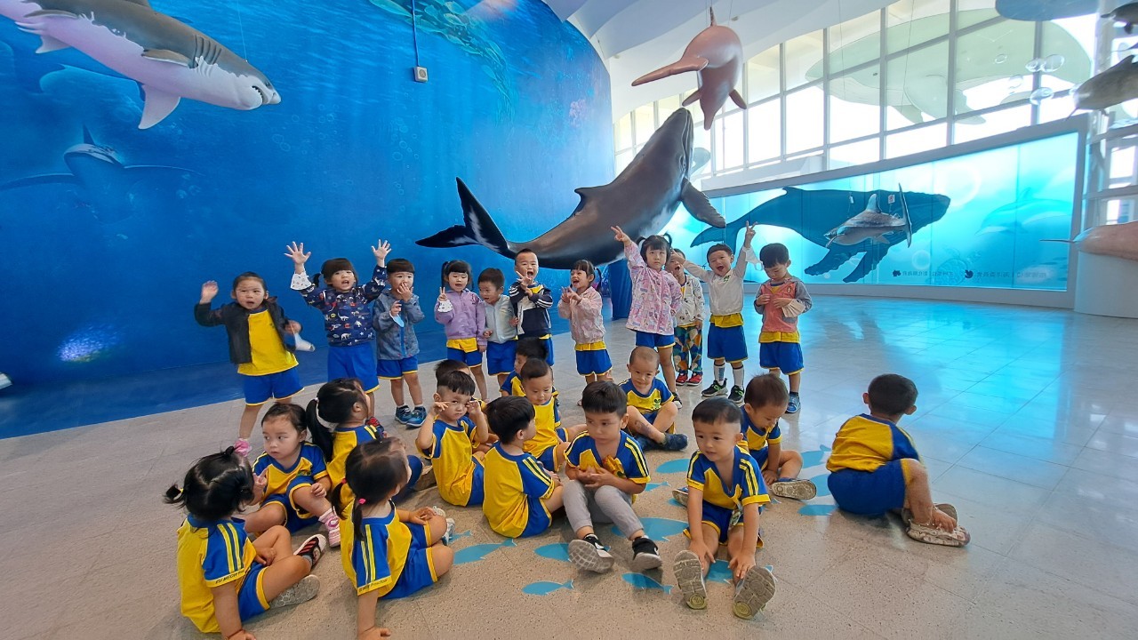 Changhua County Natural Ecological Education Center