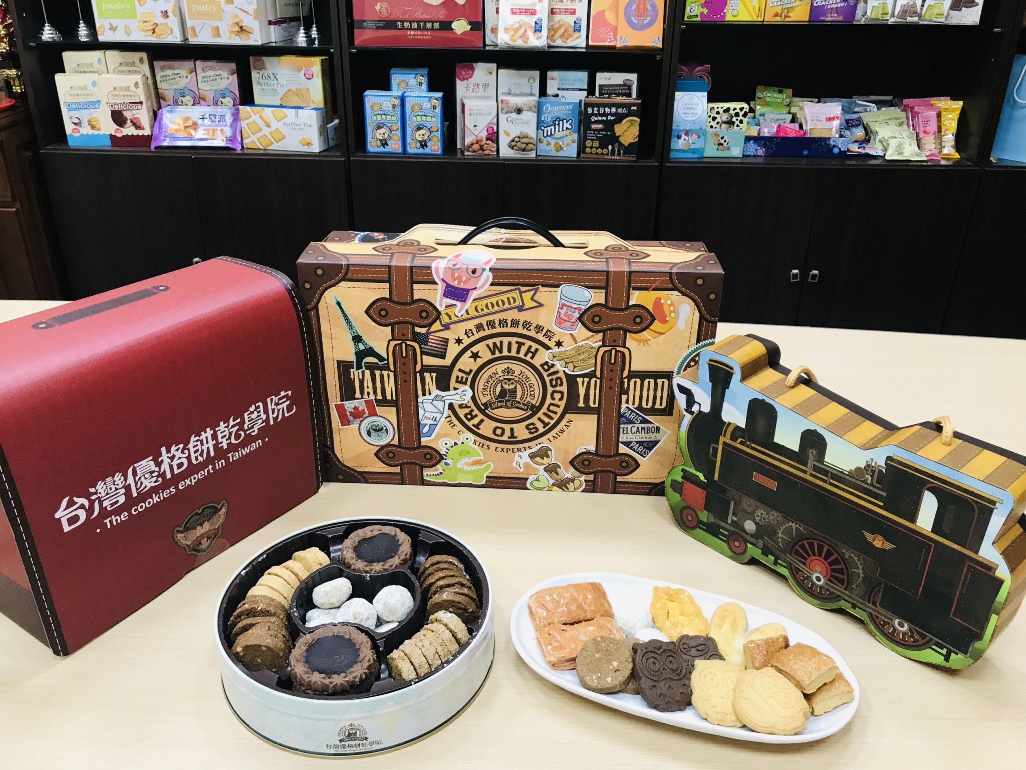 Taiwan You Good School of Cookies