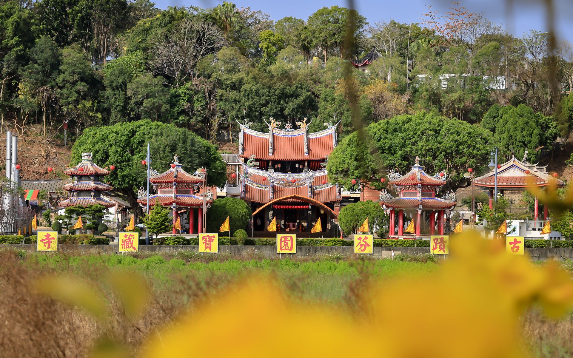 Changhua Qizhou Golden Highway