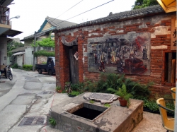 Spectacular Lukang Ancient Well