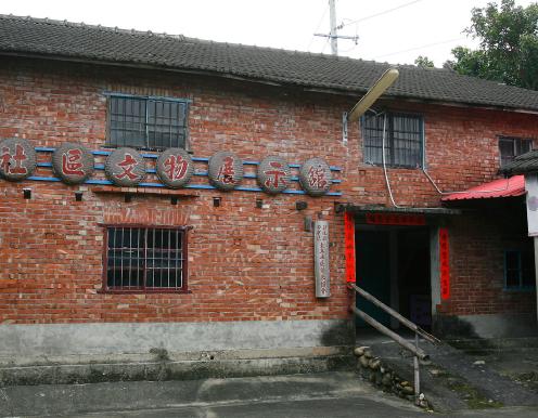 Gorgeous Red Brick Tobacco Building -1