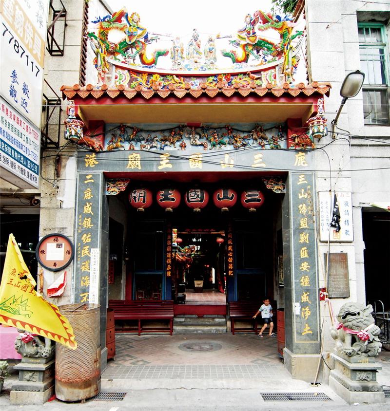 Glamorous Lukang Sanshan Guowang Temple