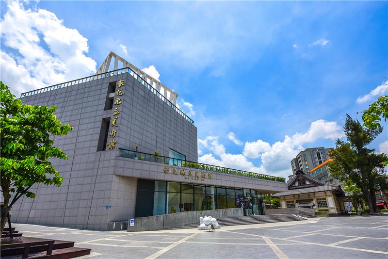 Picturesque Changhua County Art Museum-1