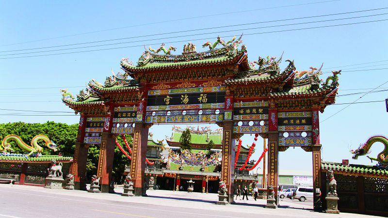 Spectacular Fuhai Temple-1