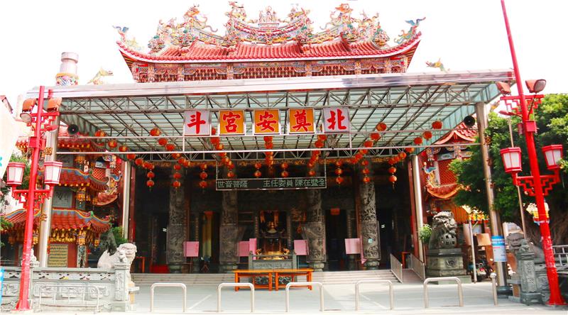 Glamorous Beidou Dianan Temple