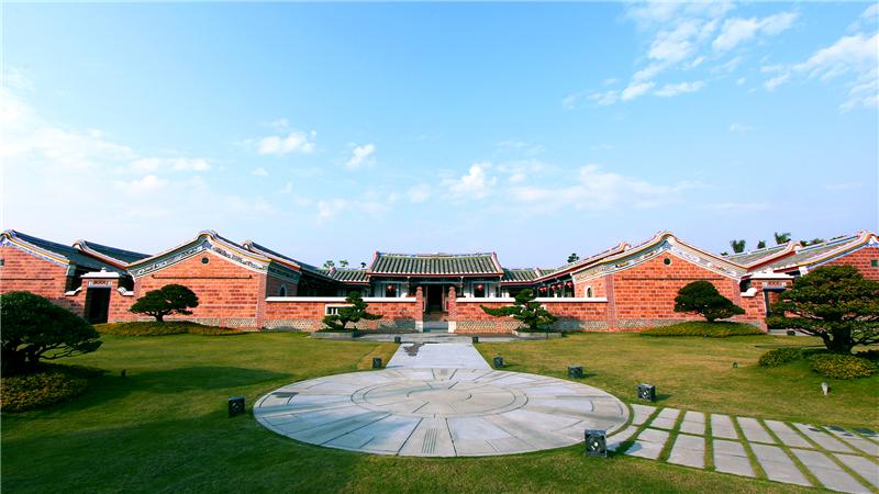 Cheng Mei Culture Park