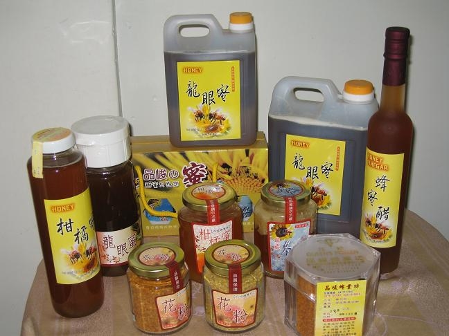 Spectacular Pingun Honey