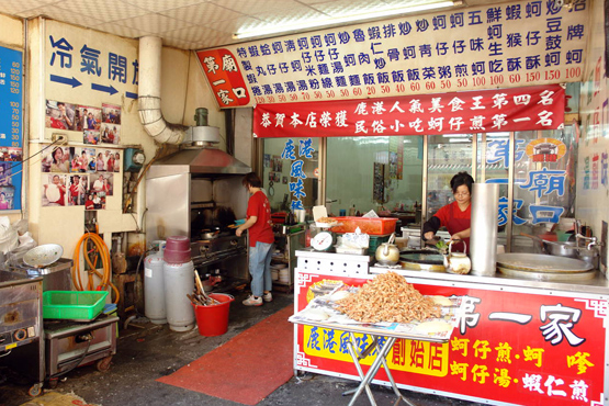 Magnificent First Store by the Temple-1