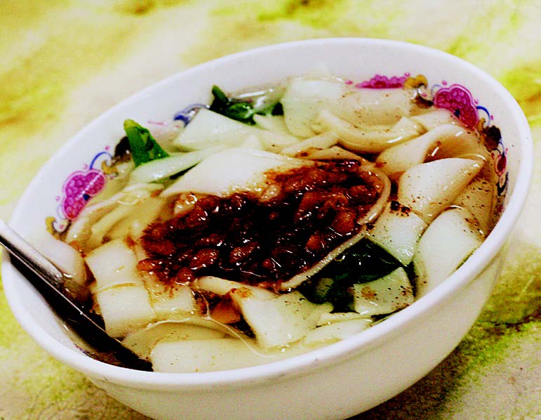 Picturesque Wenbu Flat Noodle Soup