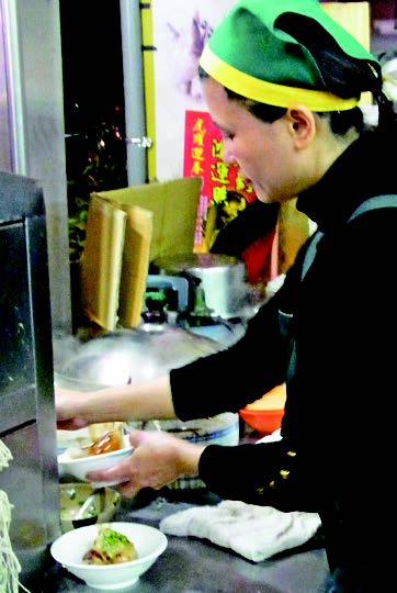 Picturesque Beimen Rice Dumpling Store