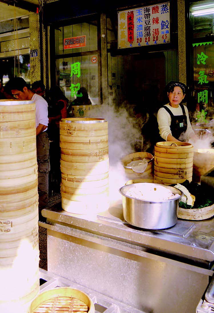 Grand Chou’s Steamed Dumplings