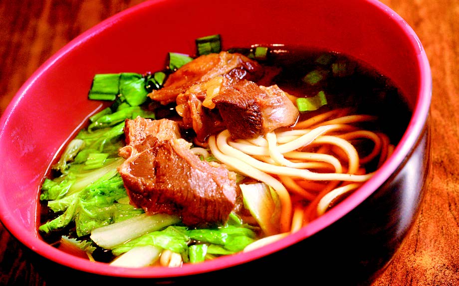 Epic Dalu Beef Noodle