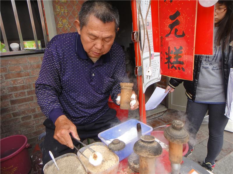 Glamorous Old Street Steamed Rice Cake-1