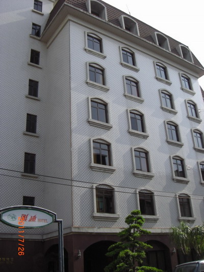 Fantastic ARDI HOTEL-1