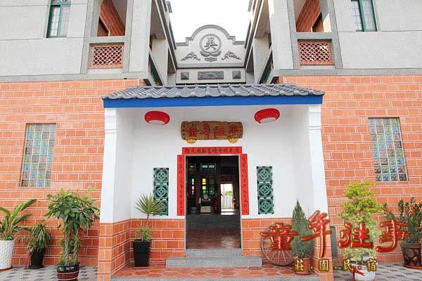 Gorgeous Tongnian Wangshi Homestay-2