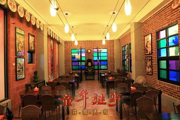 Picturesque Tongnian Wangshi Homestay-3