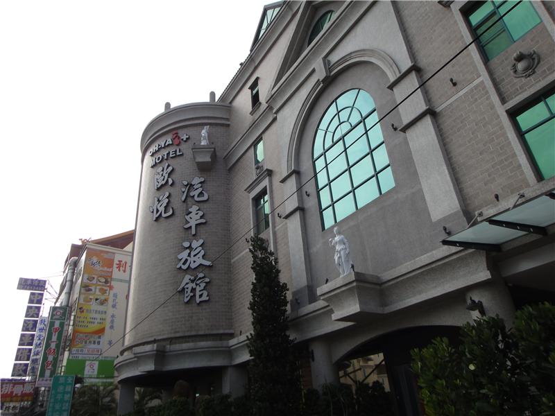Epic ALLUR Boutique Motel-Chang-Hua Branch-4